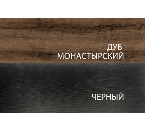 Настенная полка ВТ Джаггер