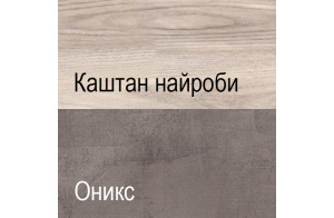 Шкаф-пенал Джаз 1D1S оникс