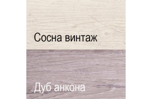 Раздвижной обеденный стол Монако