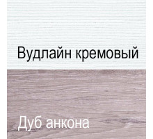 Шкаф-пенал для одежды Оливия 1D