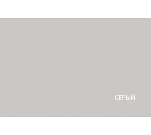 Стол журнальный VALENCIA (Валенсия)