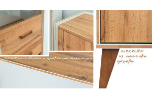 Молодежная Сканди 1