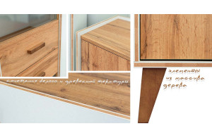 Односпальная кровать 90x200 Сканди МН-036-21