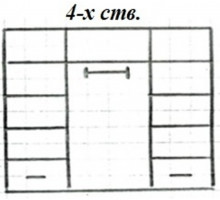 Четырехстворчатый шкаф для одежды Римини MUR-118-04 с зеркалом