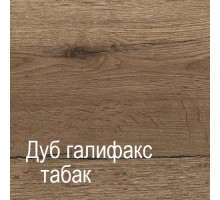 Комод для белья Г-4 (ДГТ) Гарда