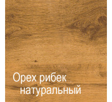 Тумба под телевизор ГК-3 (СА/ОРН) Кантри