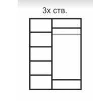 Трехстворчатый шкаф для одежды  Rimini РМШ2/3(слоновая кость)