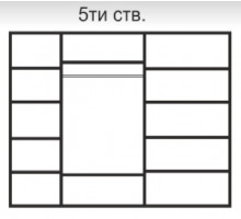 Пятистворчатый шкаф для одежды Rimini РМШ2/5 (латте)