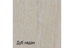 Прикроватная тумба Венеция ВНТП-1 (дуб седан)